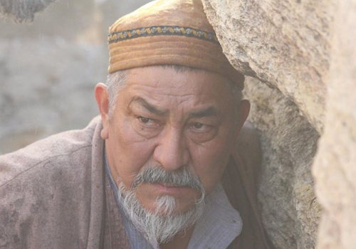 DERİN KUYU